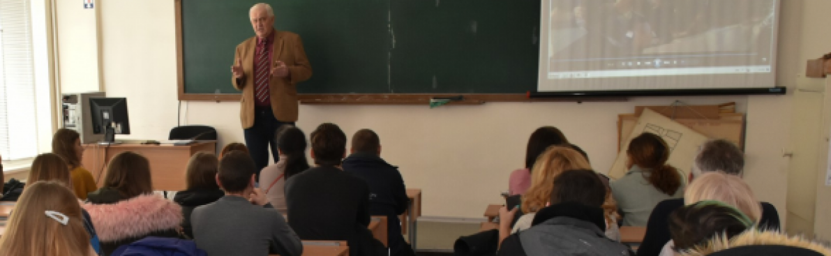 день открытых дверей